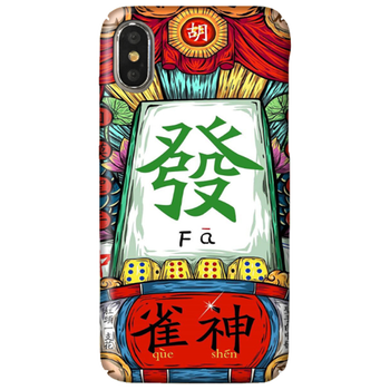 IRONGEER iPhone7plus 手機(jī)殼/保護(hù)套