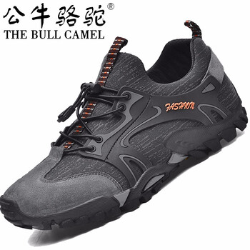 公牛駱駝（THE BULL CAMEL）男士QC9521防水灰色 41