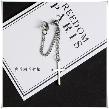 時(shí)尚精致的流蘇耳飾，提升氣質(zhì)