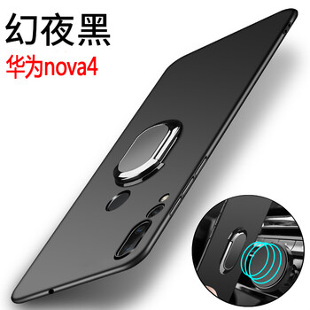 BIGPIG 華為nova 手機殼/保護套