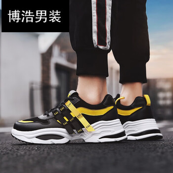 其他品牌男士黑黃-內(nèi)增高 39.5
