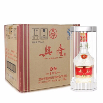五糧液52度豪華裝