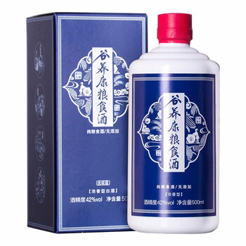 綿竹酒業(yè)
