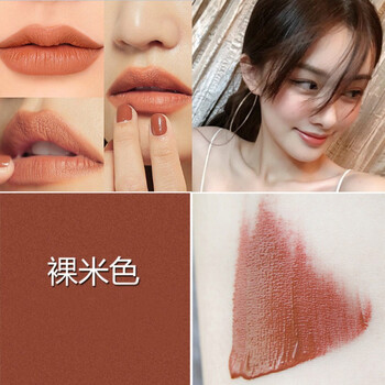 口紅鏡子