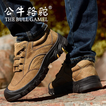 公牛駱駝（THE BULL CAMEL）男士卡其色 40