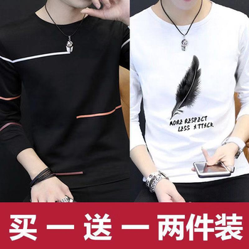 范衣于簡(jiǎn) 長(zhǎng)袖 男士T恤 兩色條黑色+葉子白色 