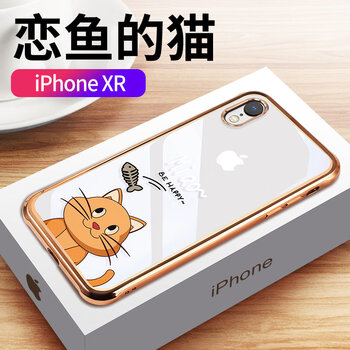 iphone金框