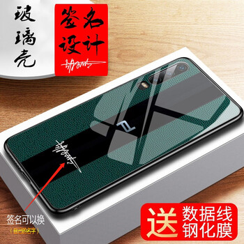 華為手機d系列