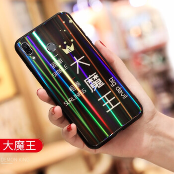 布隆斯（bulons） 榮耀8X JSN-AL00a 手機殼/保護套