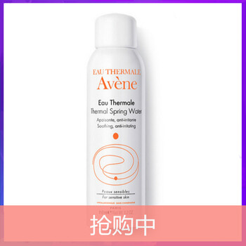 雅漾舒護(hù)活泉水