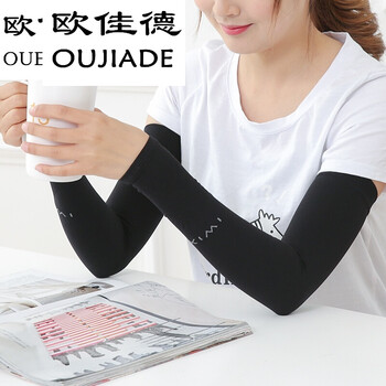 歐佳德（OUJIADE） 長袖 男士T恤 黑色直筒款1件裝 
