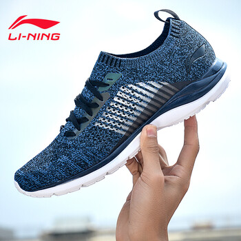 李寧（LI-NING）跑步鞋【超輕15】暗藍(lán)色/標(biāo)準(zhǔn)黑 