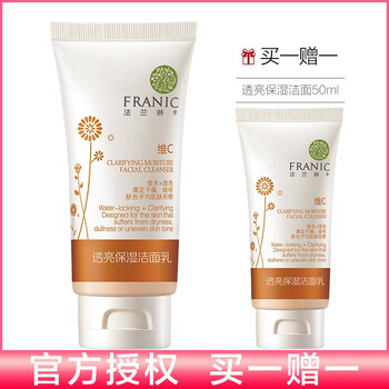排名,排行榜,深層,推薦,魅爾,清潔,清潔,魅爾,深層