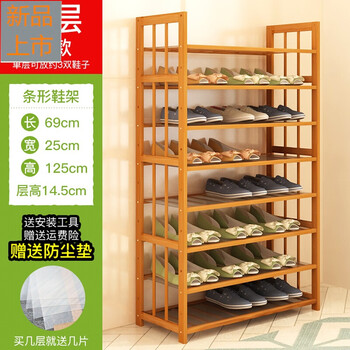簡(jiǎn)約實(shí)木梳妝臺(tái)，打造時(shí)尚小居室
