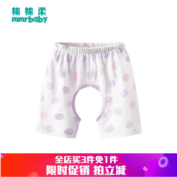 寶寶,怎么樣,寶寶,棉褲,棉褲