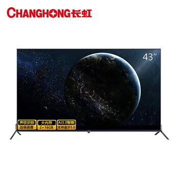 八核智能電視，讓生活更簡單