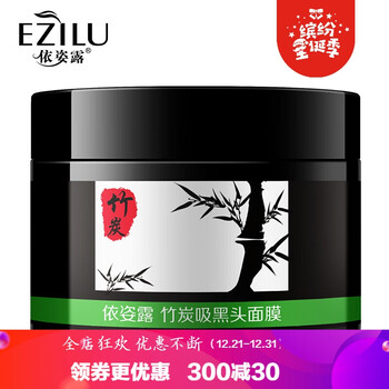漢萱本草