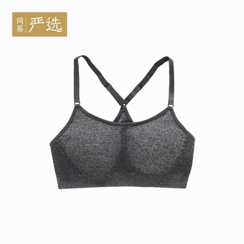 網(wǎng)易嚴(yán)選吊帶/背心直筒型
