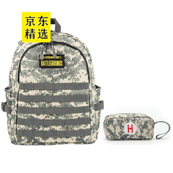 妃邇遁雙肩包