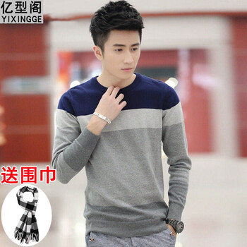 億型閣（YIXINGGE） 長袖 男士T恤 深藍(lán)色-不加絨 XL，L，M，XXL，XXXL