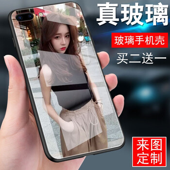 魅藍(lán)note6價錢