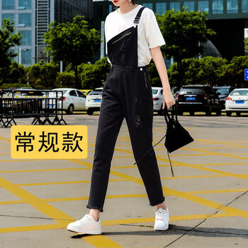 告別臃腫，時(shí)尚哈倫褲為你加分