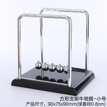 精美仿真擺件，讓客廳變得更溫馨