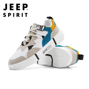 Jeep男士白灰色 43