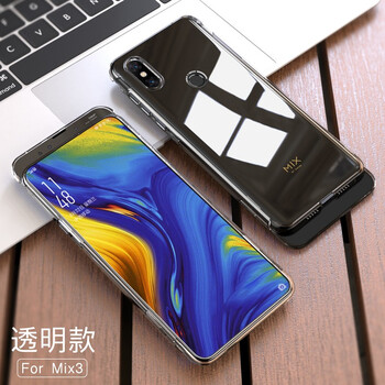 銘玳 小米mix3 手機(jī)殼/保護(hù)套
