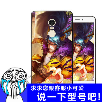 榮耀4a高配