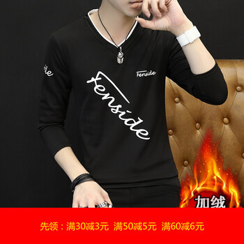 騎士普?。≒utin．rider） 長(zhǎng)袖 男士T恤 雙V字母黑加絨 