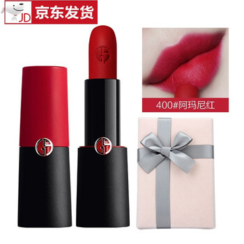 國內(nèi)阿瑪尼專柜