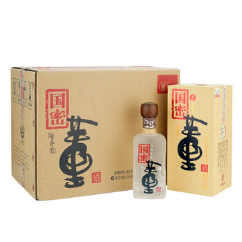 董酒國密