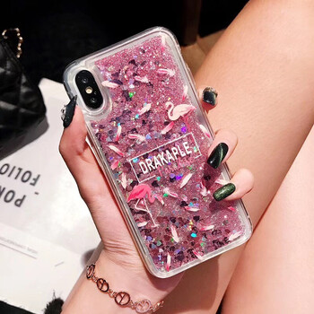 蓬裕 iphone8 手機(jī)殼/保護(hù)套
