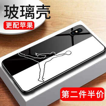 蘋果5高手