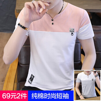 往哪去 短袖 男士T恤 組19[二?？鄯?二?？刍襗 