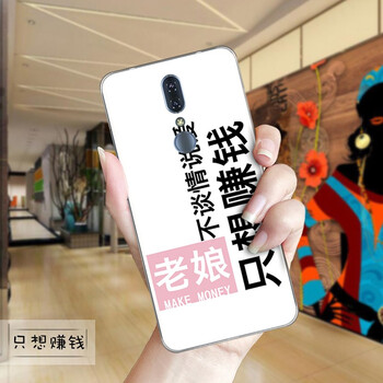 告別裸奔，簡約硅膠手機(jī)殼！