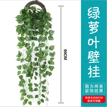 田園風(fēng)仿真花，營造文藝的家