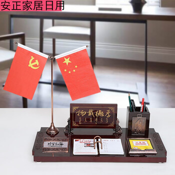 精致典雅擺件，裝點你的藝術(shù)生活