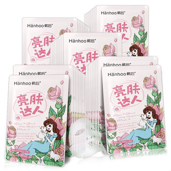 韓后滋養(yǎng)達人面膜