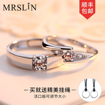 時(shí)尚簡(jiǎn)約戒指