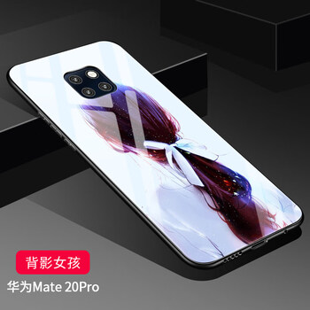 背影女孩手機殼