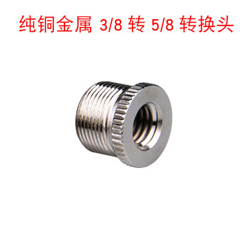 手機(jī)麥克風(fēng)，讓你輕松擁有好歌喉