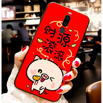 魅族m8殼