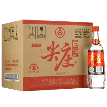 紅標(biāo)尖莊