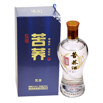 監原42375mL-500mL，500 