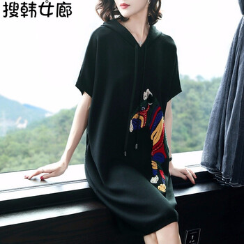搜韓女廊 卡通動(dòng)漫 帶帽 連衣裙