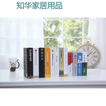 輕奢擺件，客廳的藝術(shù)之選