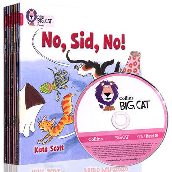 big cat pink