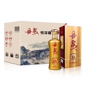 廣西丹泉酒